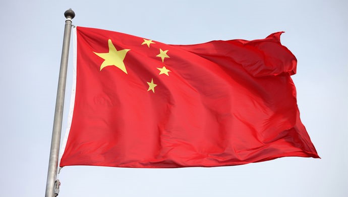 中国国旗红的色值是多少？国际红色值是多少？和条幅的红色有差别吗