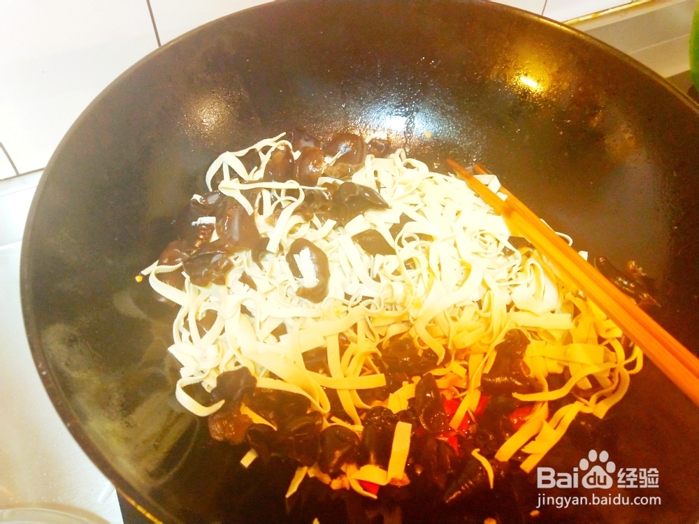 做出入味的凉拌豆皮木耳