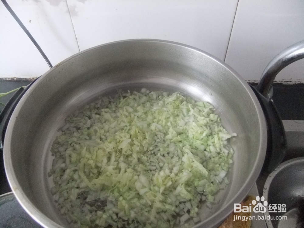 营养丰富的五彩饺子馅