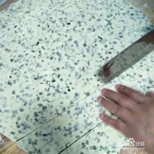 蘸汁韭菜面的家常小做法