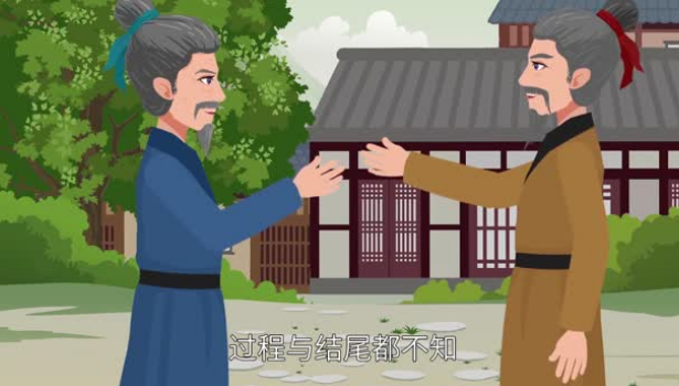 一问三不知是哪三不知