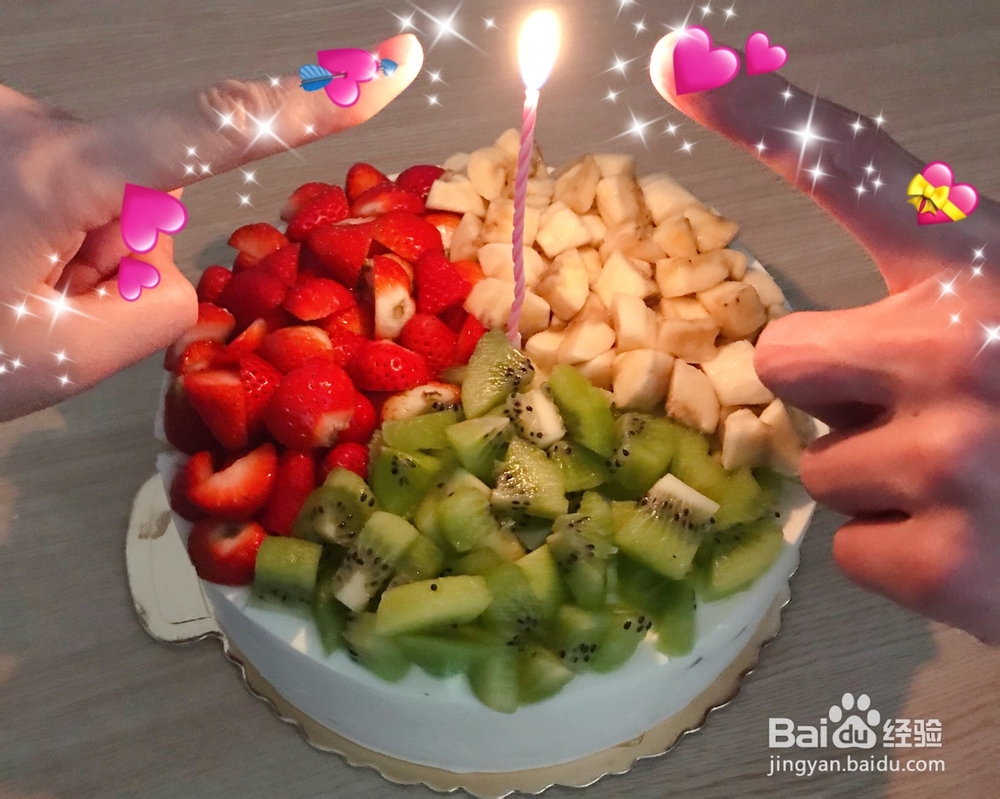 吃不胖的八寸酸奶慕斯蛋糕