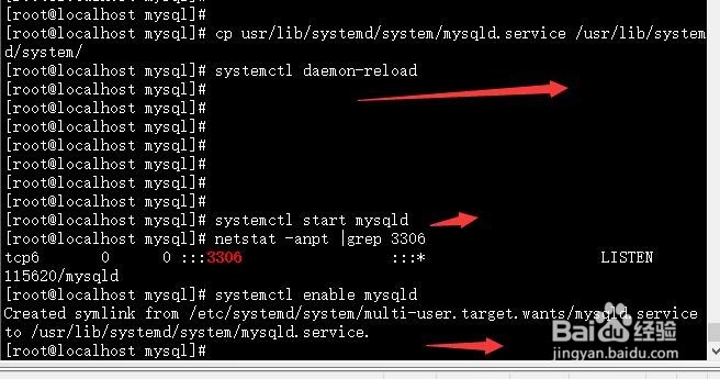 centos7编译安装lamp环境(三)
