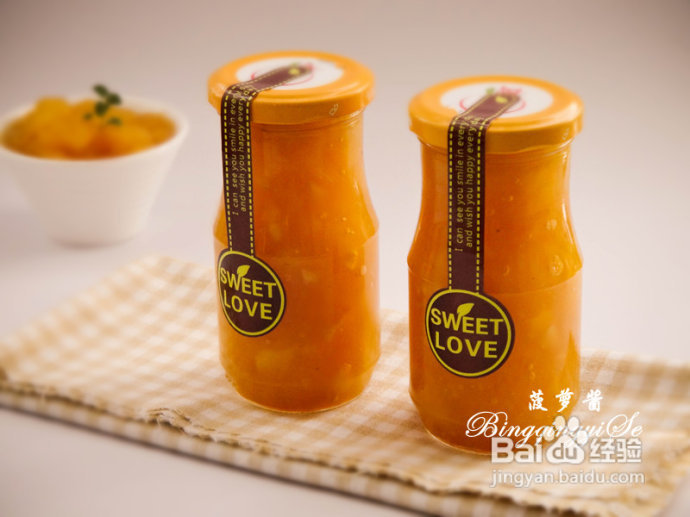 菠萝季不可错过的甜美味道【菠萝酱】