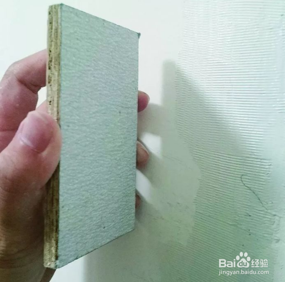 白墙裂缝怎么处理妙招