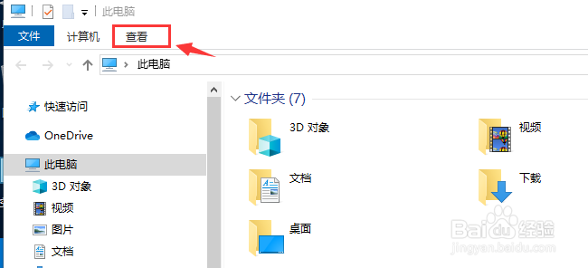 Excel打开提示文件格式无效？