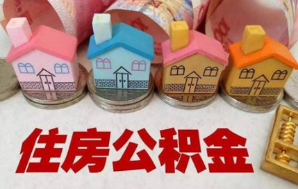 当前合同状态30什么意思