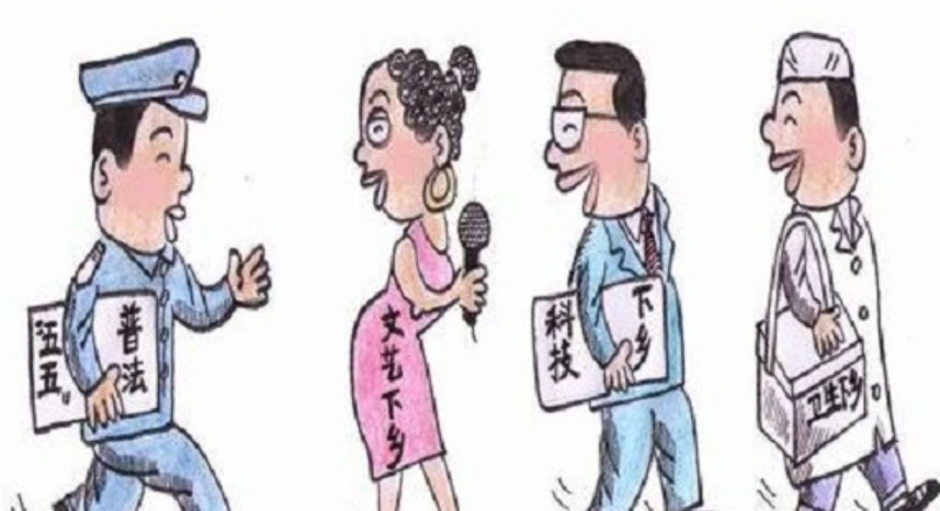 《未成年人保护法》规定，国家、社会、学校和家庭对未成年人进行理想教育、道德教育、文化教育、（ 　）。
