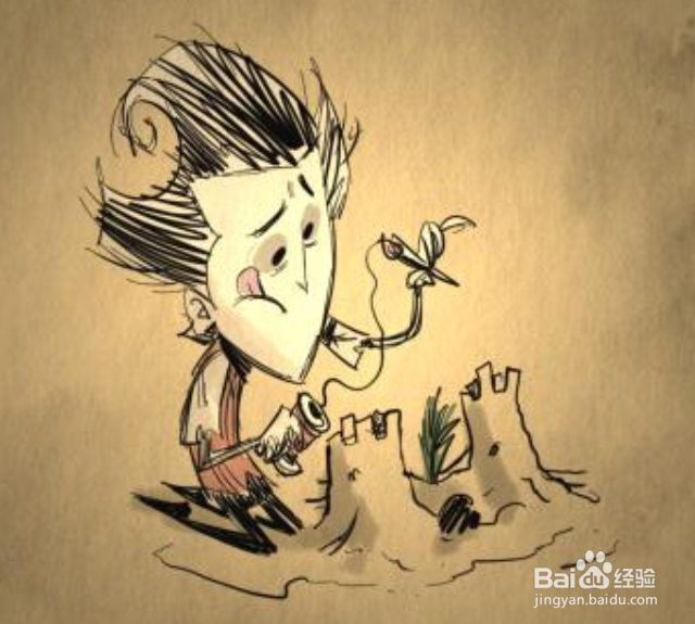 饥荒怎么打洞穴蠕虫