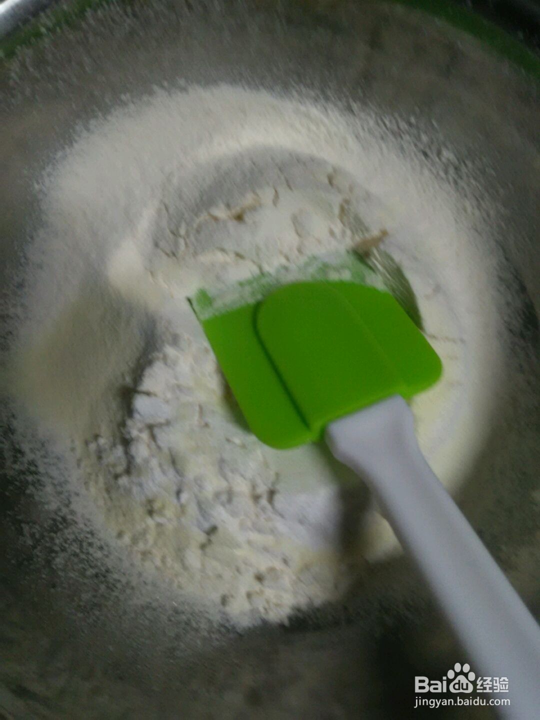 纯蛋清提子蛋糕的做法