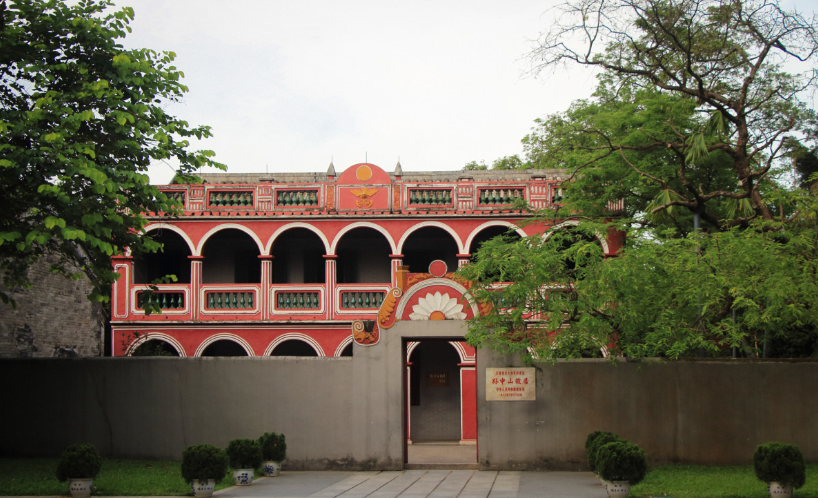 孙中山故居纪念馆要不要门票?中山的