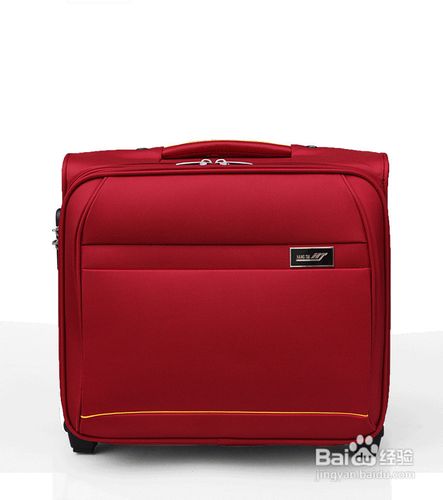 旅行箱包保养和养护方法