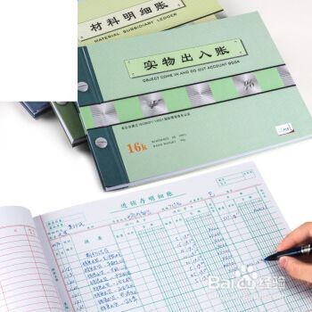 一个公司的存货很乱怎么办