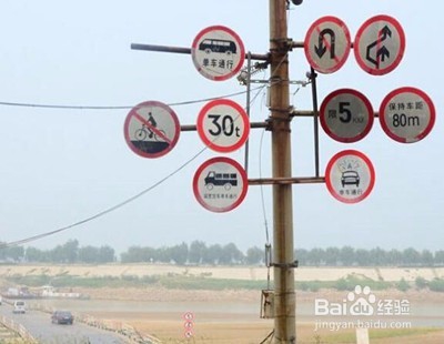 新手司机怎么提高高速公路驾驶的安全性