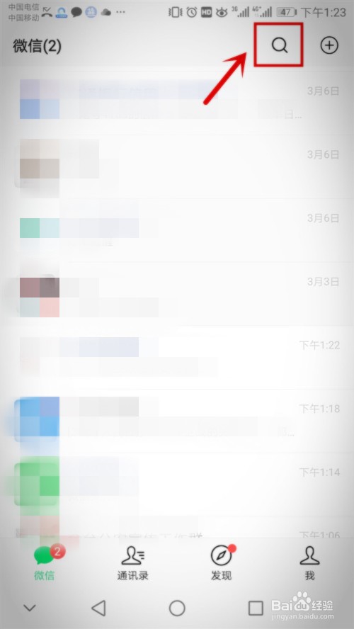 后宫秘史茶话会服装怎么穿搭