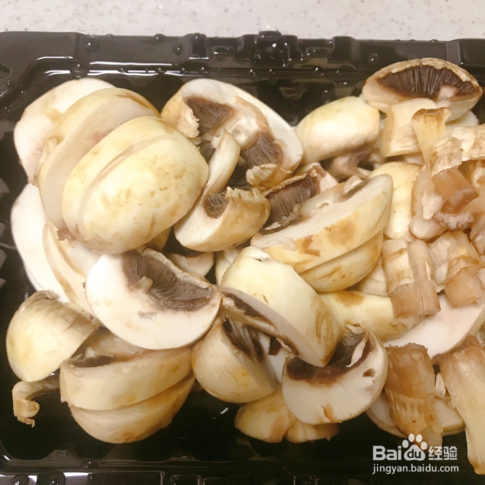 妈妈教你做青椒蘑菇培根