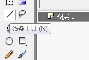 Flash画一株动态的狗尾巴草