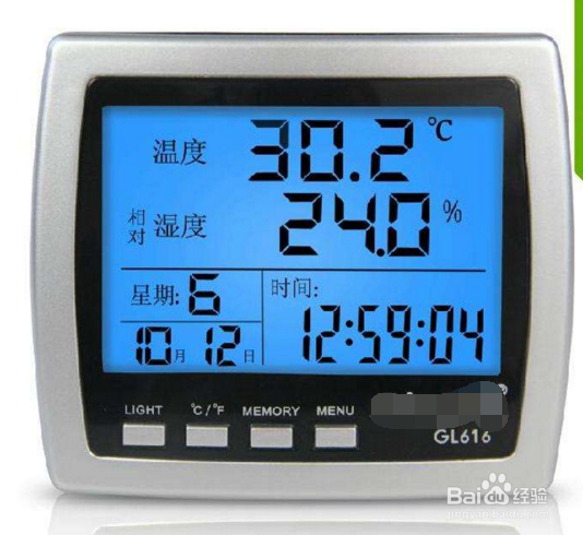 如何改善孩子咳嗽症状?