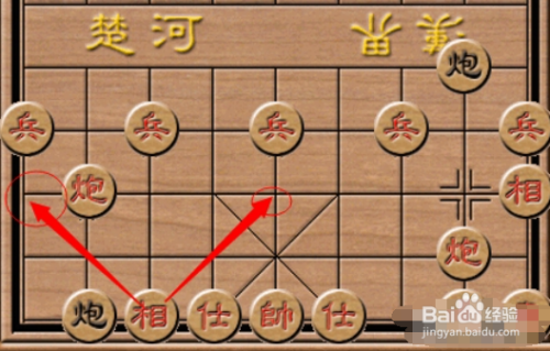 另外还有一个情况 就是别象眼 就是出现图2的情况的时候,其中红炮就是