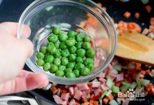 杂蔬丸子饭团是怎么做的？家常教程