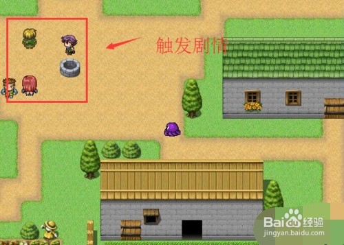 触手饲养员攻略