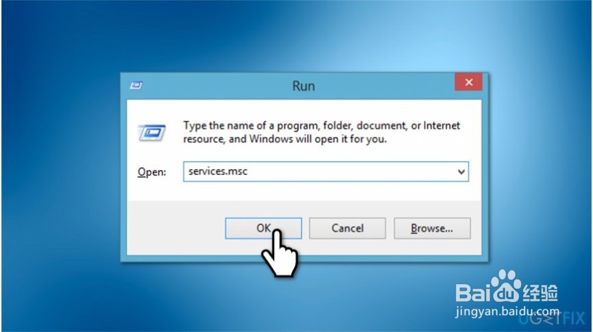 如何修复系统还原错误0x80070005?