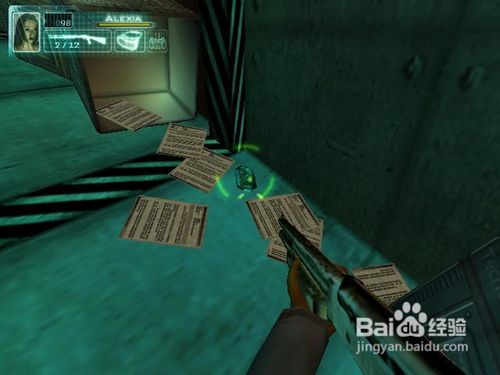 《塔库诺基地》图文攻略1