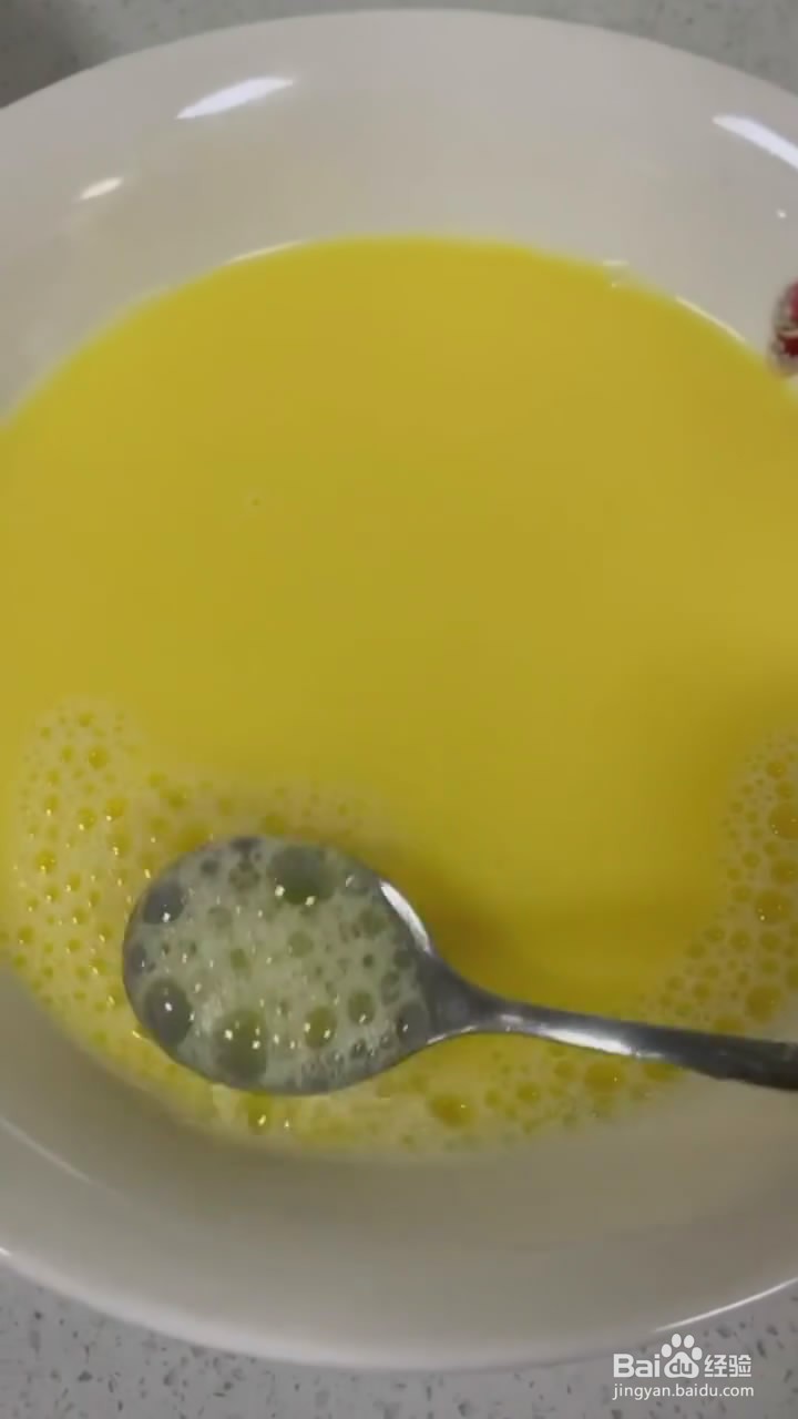 如何制作嫩滑蒸鸡蛋