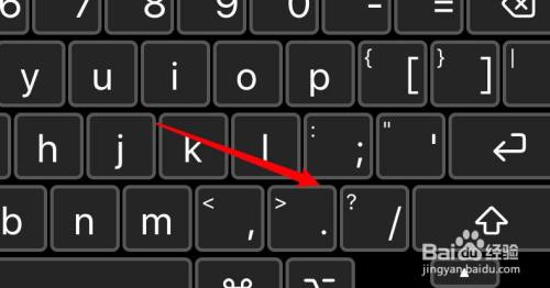键盘上打问号怎么打