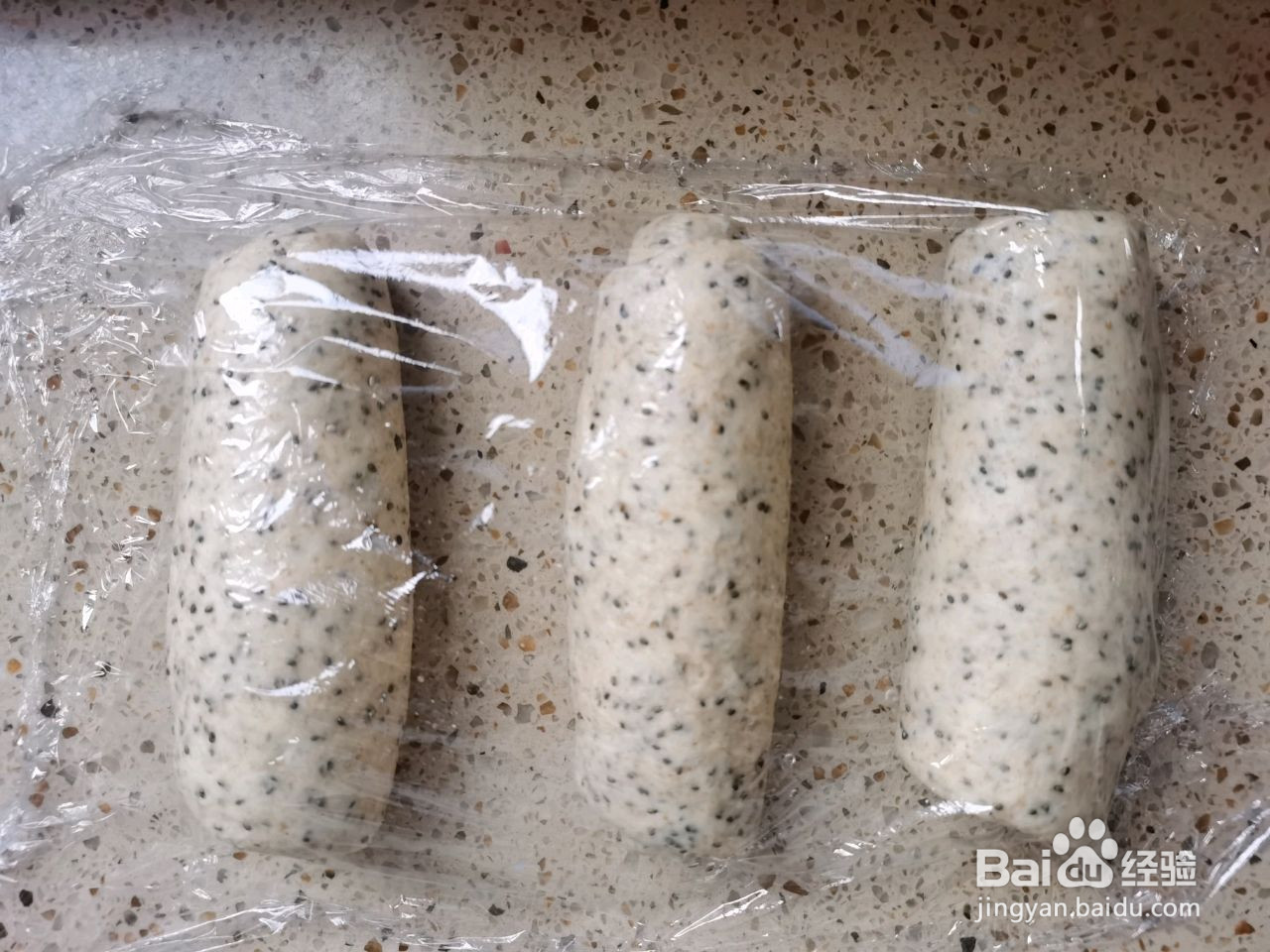 全麦奇亚籽吐司的做法