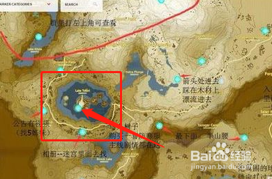 塞尔达祭祀之枪怎么开神庙？