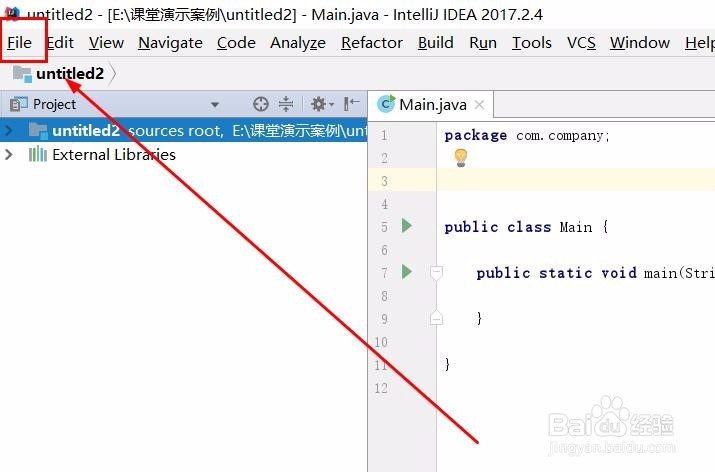IntelliJ IDEA如何导入jar包