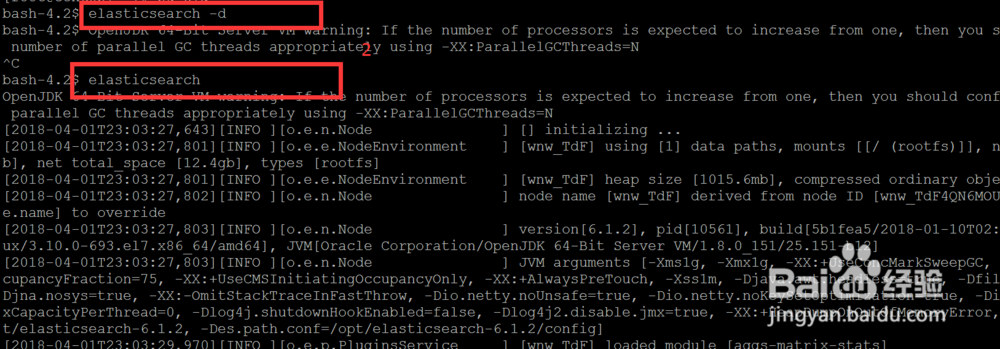 centos7下 elasticsearch 6 单机安装