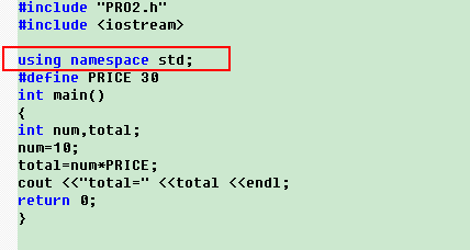 C++控制台小程序解析 符号常量使用