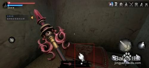 捕盗行纪如何获得葫芦精华