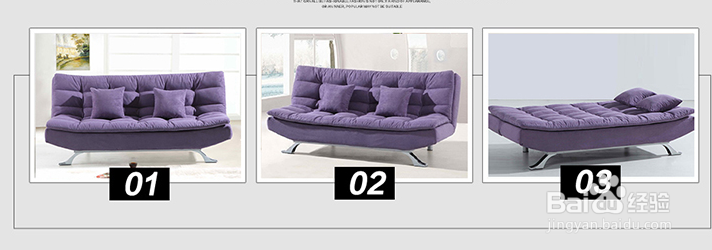 cat7x关于小户型沙发床的一些选购经验