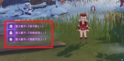 原神诞于雪中雪人特遣队位置攻略