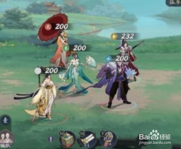 武林闲侠马嵬驿藏宝图位置介绍