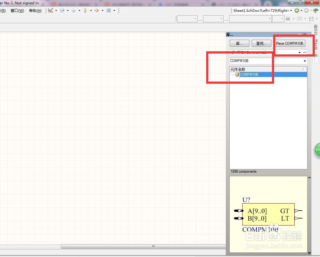 如何在AD中放置10位总线幅度比较器？