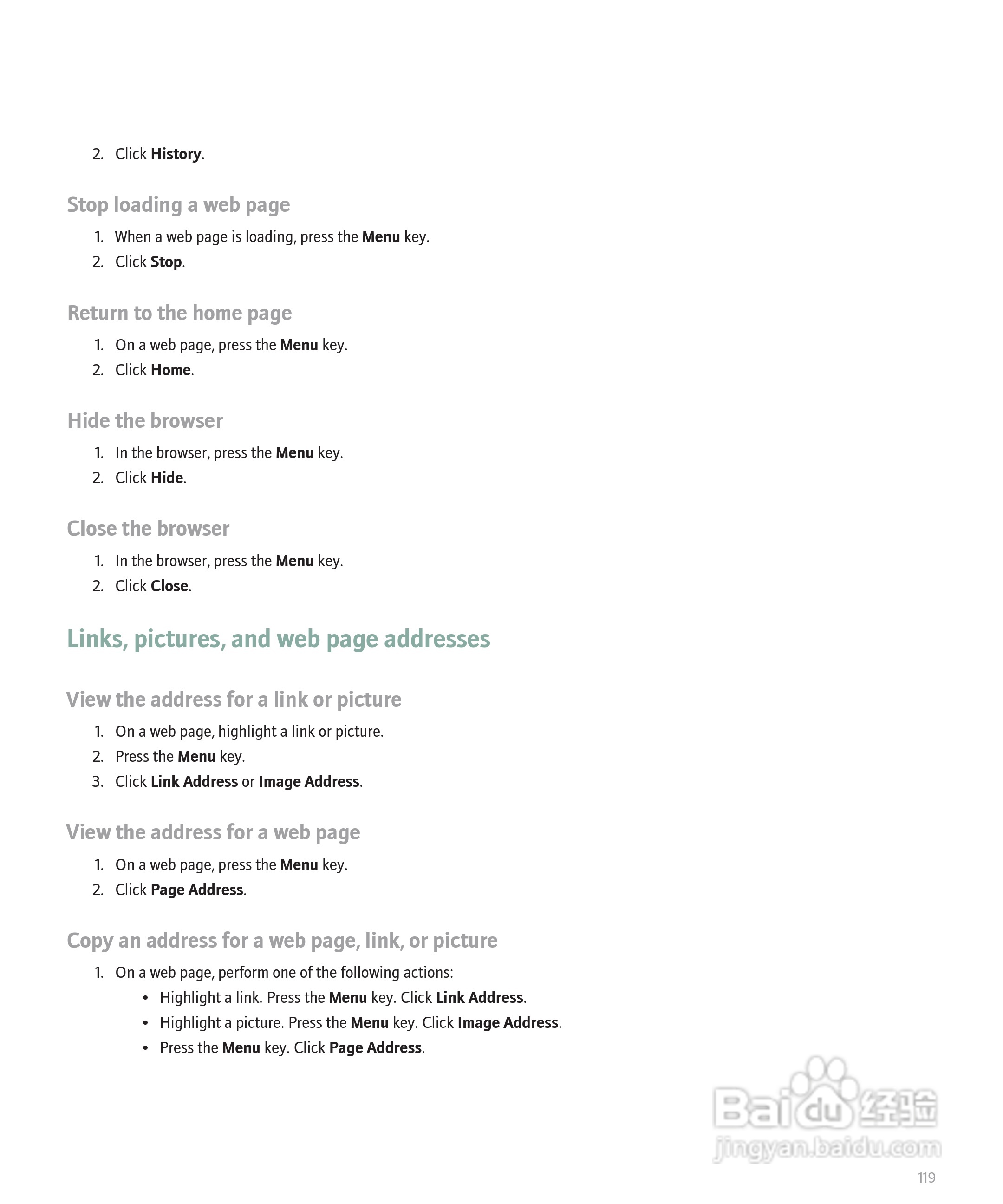 黑莓BlackBerry 8830手机使用说明书:[13]