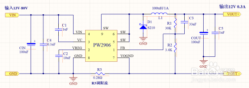 60v轉24v轉20v轉15v轉12v的芯片電路圖