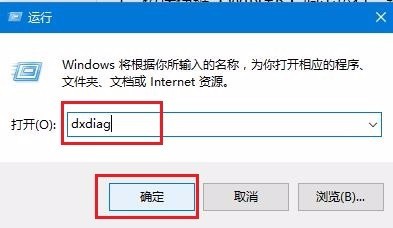 win10系统从哪些地方看版本