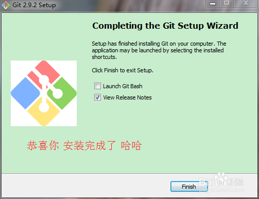 最全面的git安装步骤