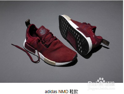 阿迪三叶草鞋款颜色搭配分享