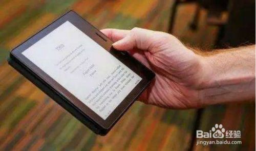 亚马逊身份验证器如何下载 百度经验