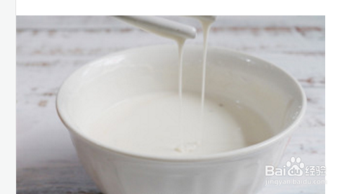 甜品草莓大福怎么做