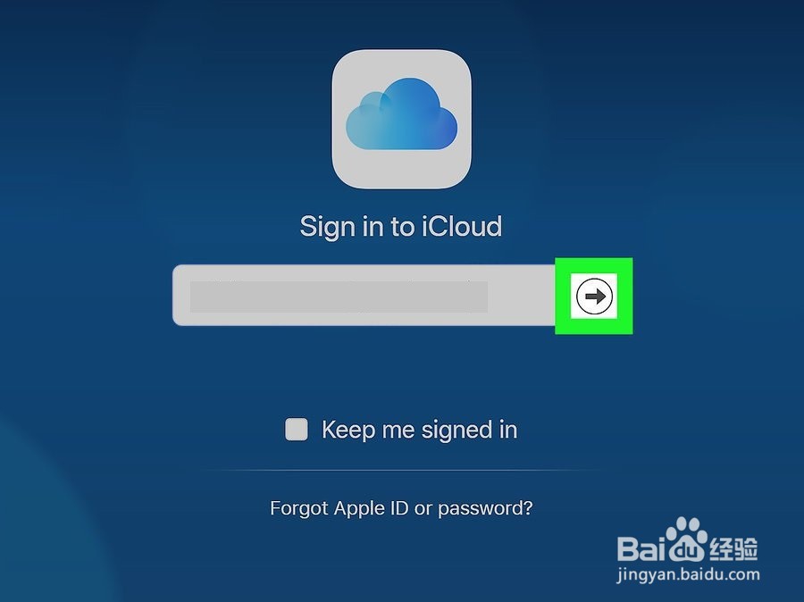如何登录iCloud