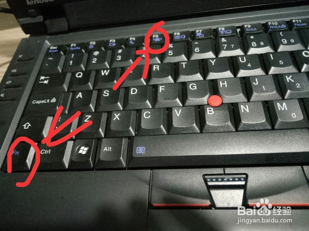 笔记本搜索不到无线信号怎么办