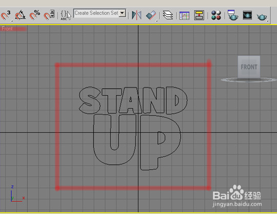 蓝海创意云3ds Max&Photoshop制作3D海报