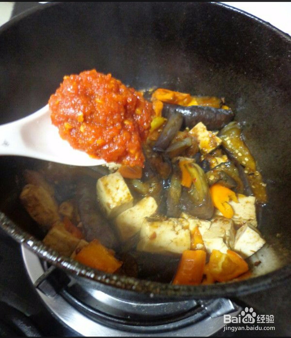 怎样做美味的茄子烧豆腐的做法